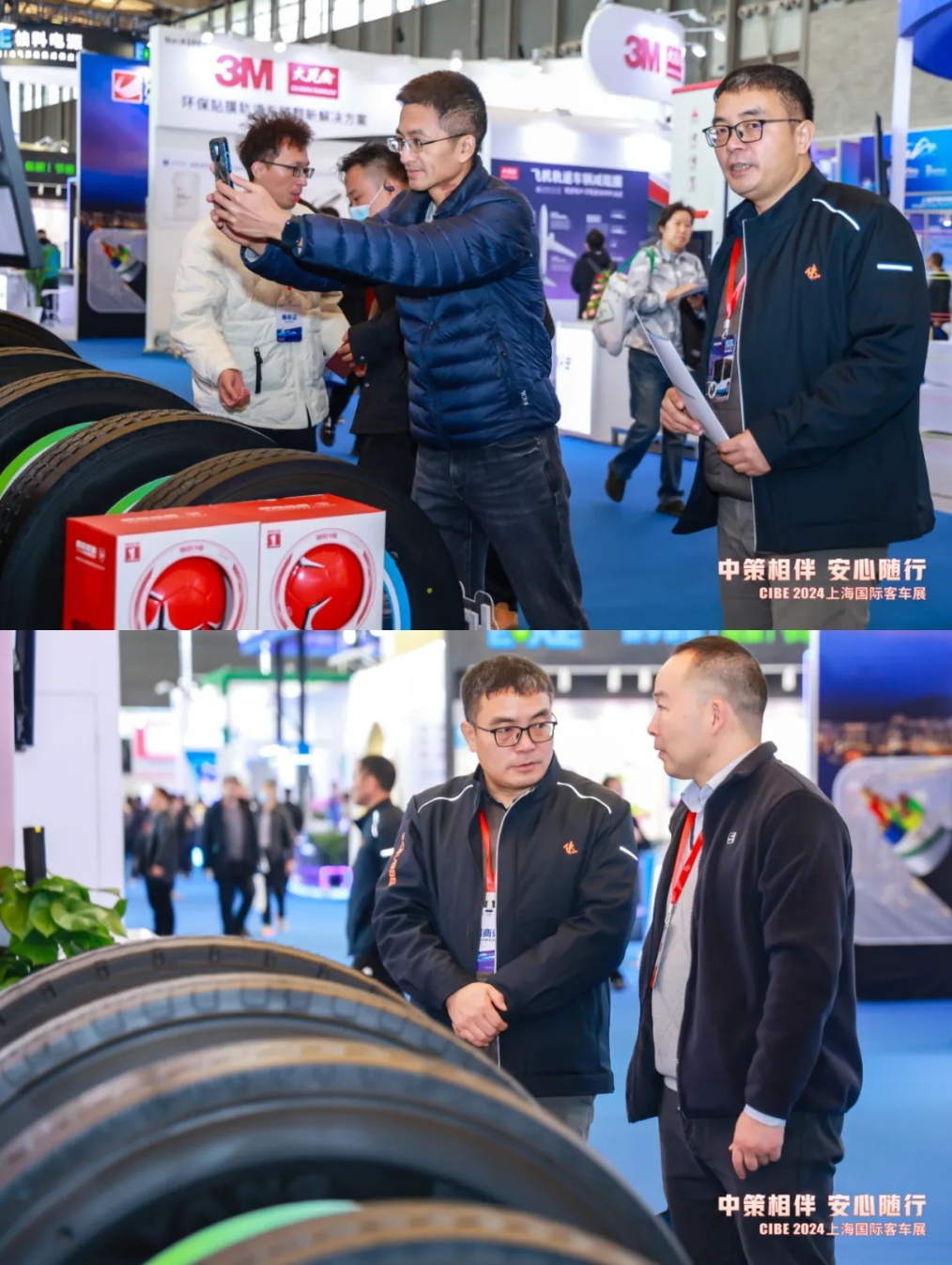 中策橡膠閃耀上海國際客車展，綠動俠領銜多款產(chǎn)品引領潮流！(圖7)