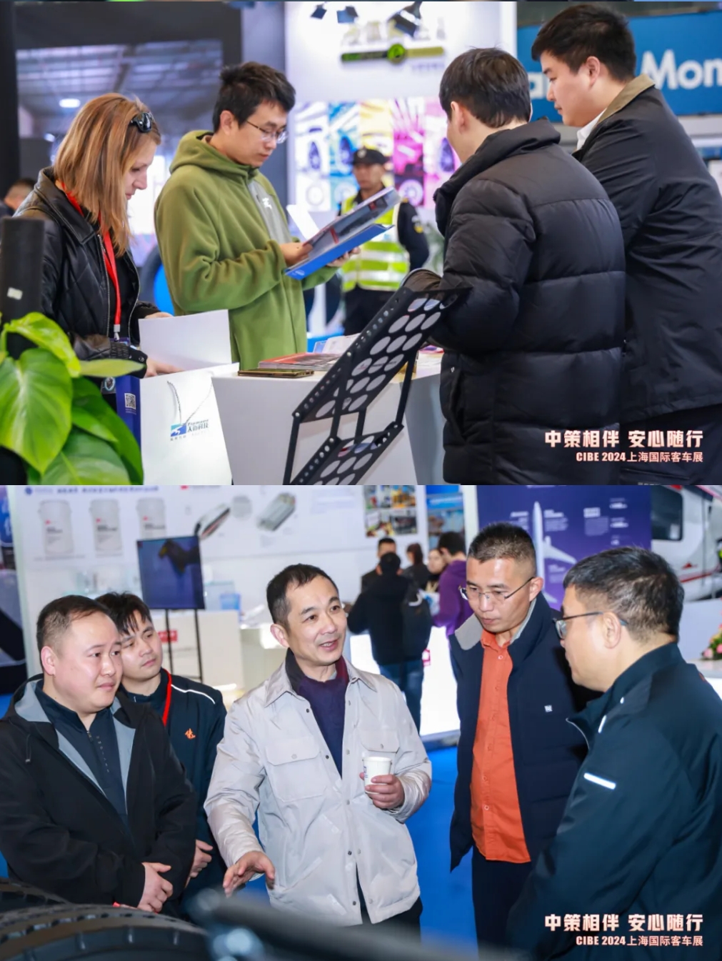 中策橡膠閃耀上海國際客車展，綠動俠領銜多款產(chǎn)品引領潮流！(圖8)
